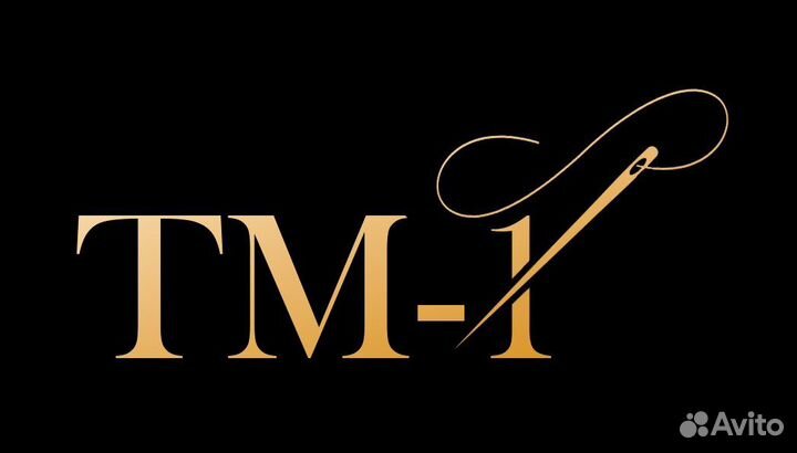 Работа швея портной на производство одежды