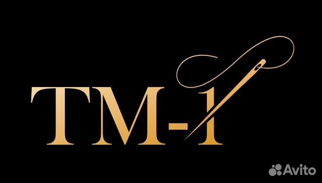 Работа швея портной на производство одежды