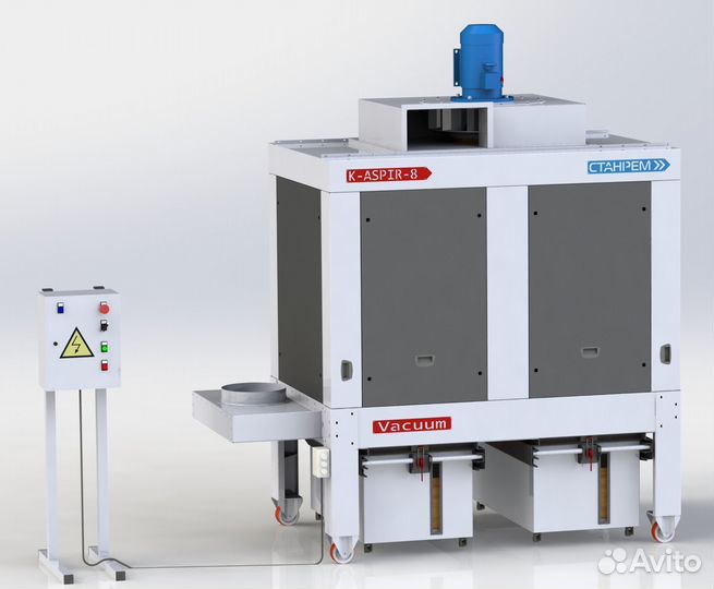 Аспирация. K-aspir(vacuum) - 8 автомат