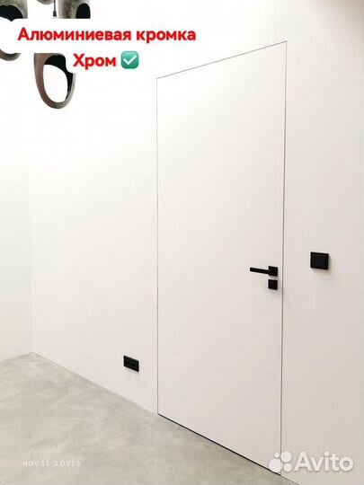 Двери скрытого монтажа invisible