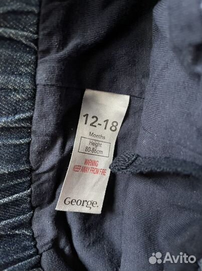 Вещи на мальчика