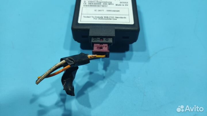 Антенна для Ford Mondeo 4