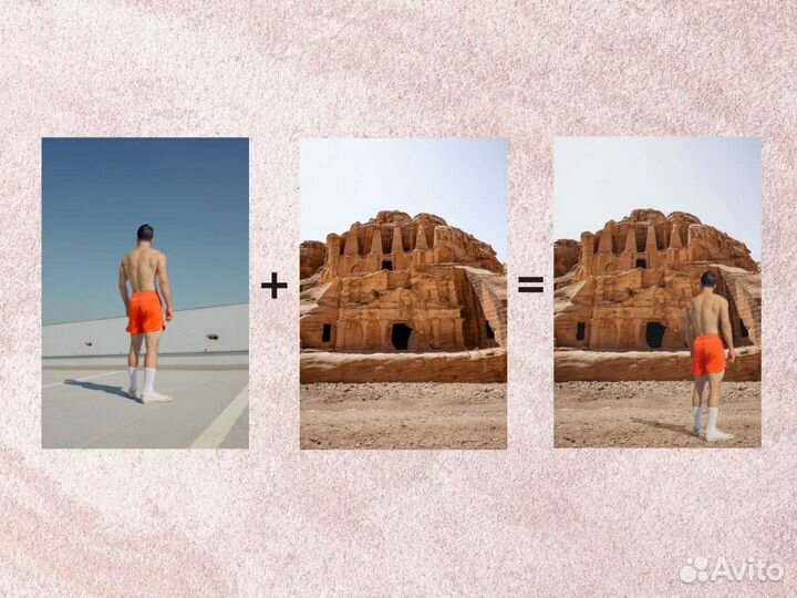 Услуги фотошопа