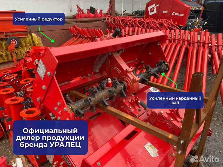 Почвофреза 1GQN 125, 2023