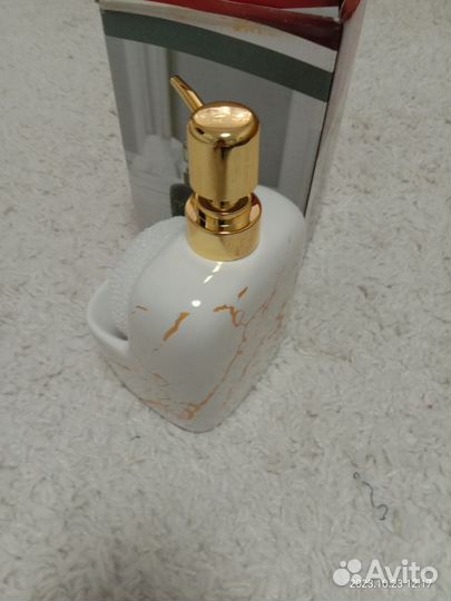 Дозатор для моющего средства