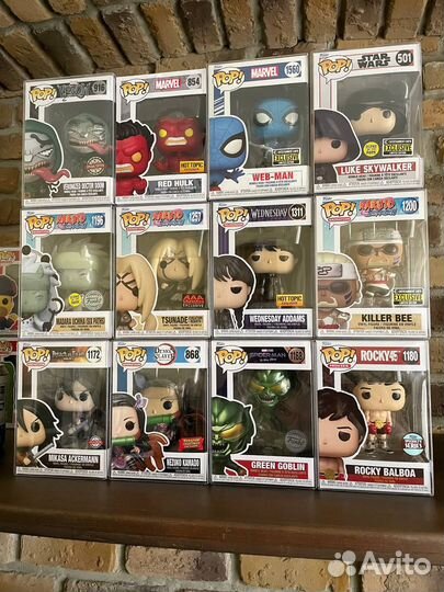 Funko POP Marvel Spider-Man Web-Man EE Exc