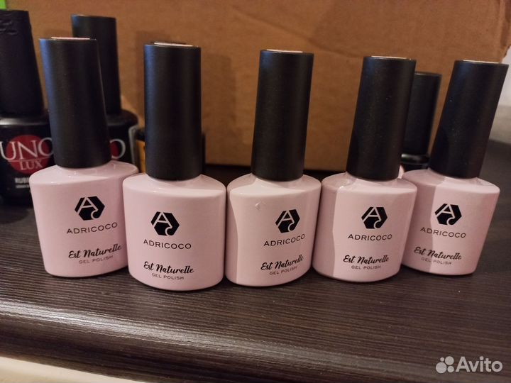 Все для маникюра