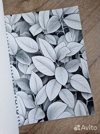 Раскраска анти стресс Растения