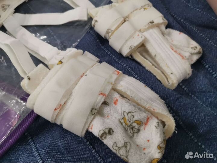 Стремена павлика