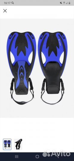 Ласты для плавания детские