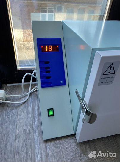 Электрэпиляция шугаринг