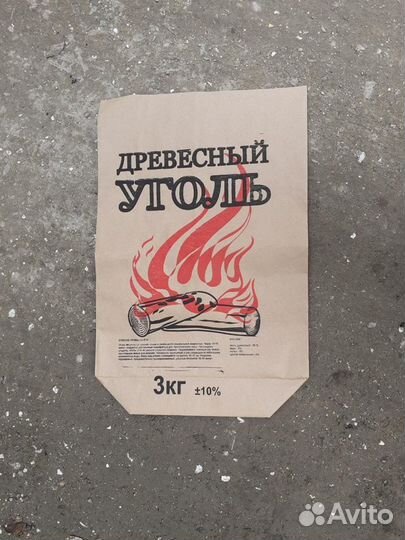 Мешкотара для древесного угля, крафт пакеты