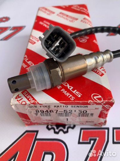 Датчик кислорода Toyota 1NZ Denso 8946552110
