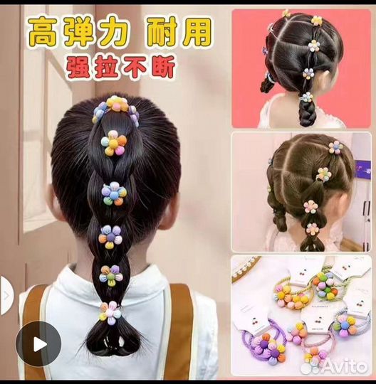 Петля для волос и резинки