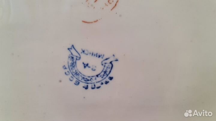 Статуэтка Собаки Минск 1950 годы