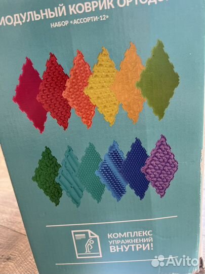 Модульный коврик ортодон набор 