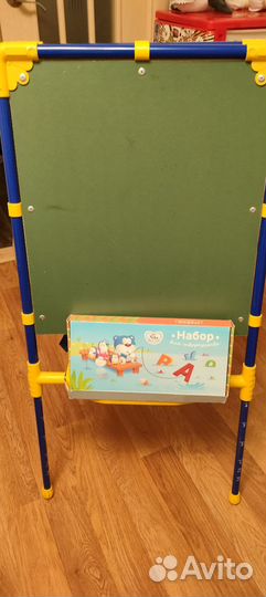 Мольберт детский