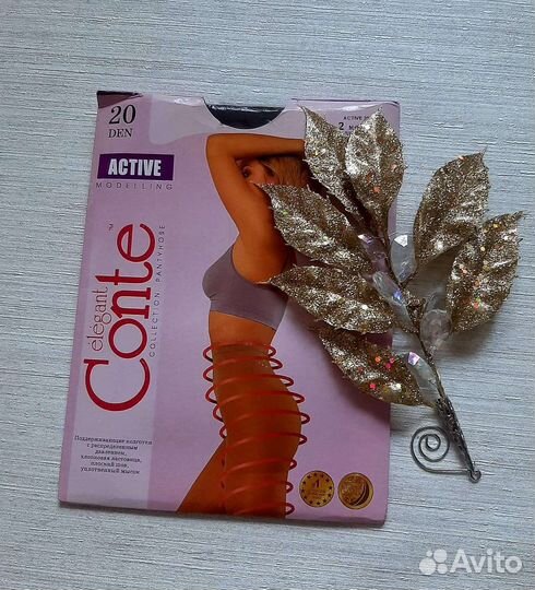 Колготки коррекционные