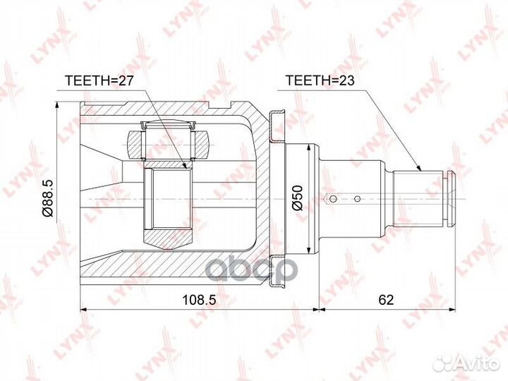 Шрус внутренний перед лев ci3757 lynxauto