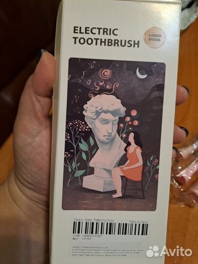 Детская электрическая зубная щетка новая
