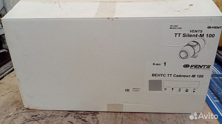 Канальный вентилятор vents тт Сайлент-М 100 черный