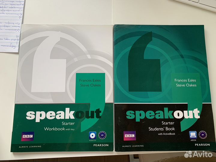 Учебник speak out