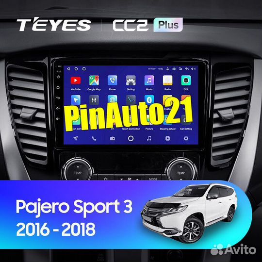 Магнитола Mitsubishi Pajero Sport