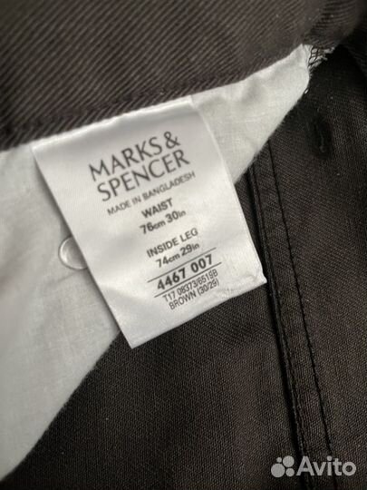 Джинсы женские винтаж Marks&Spencer