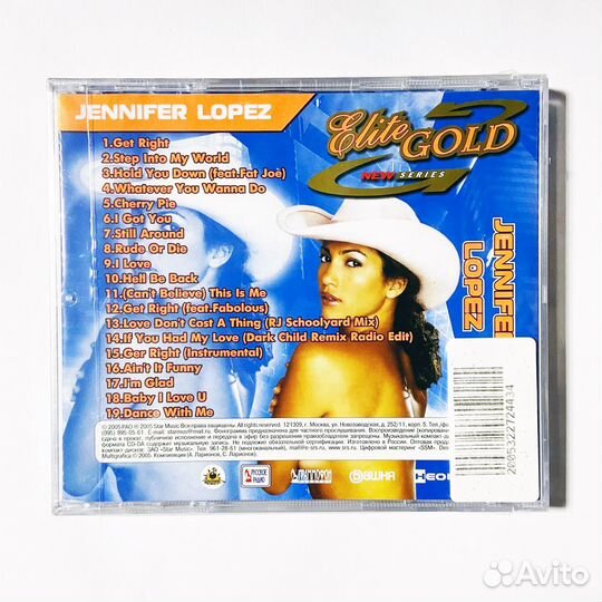 Elite Gold. Jennifer Lopez (Audio-CD)