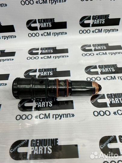 Форсунка в сборе NT855