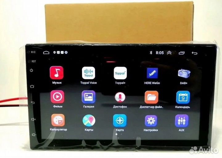 Магнитола 2din Android 7 дюймов