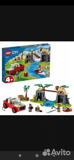 Lego City 60301