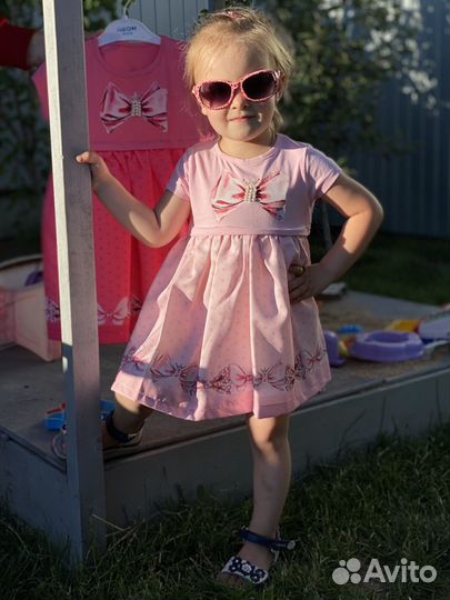 Детская одежда