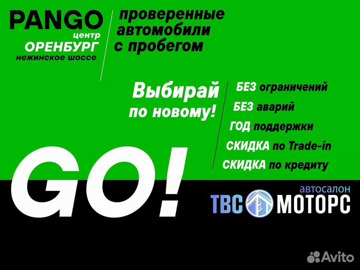 LADA Granta 1.6 МТ, 2018, 98 288 км