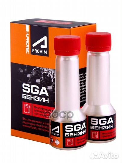 122875 suprotec супротек A-Prohim SGA 100мл. (50