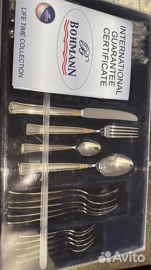 Столовый набор