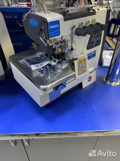 Оверлок 4-х ниточный maqi C1-4-24