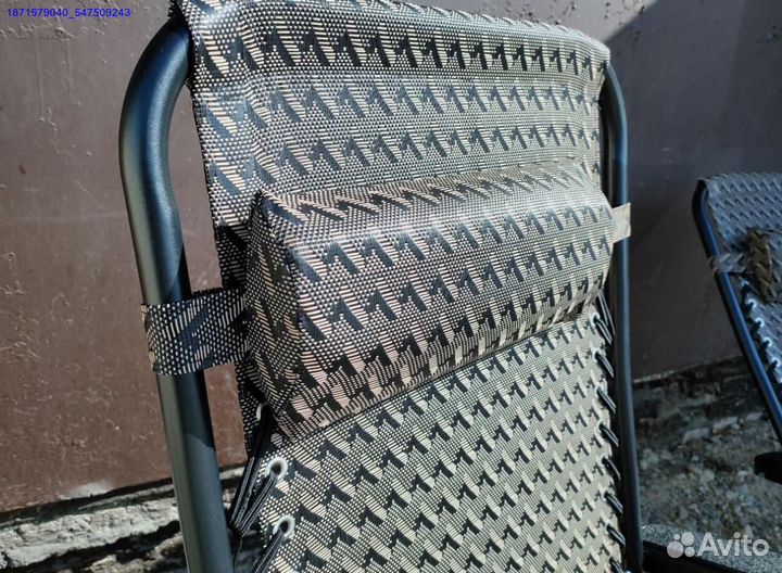 Кресло шезлонг 2шт (Арт.74210)