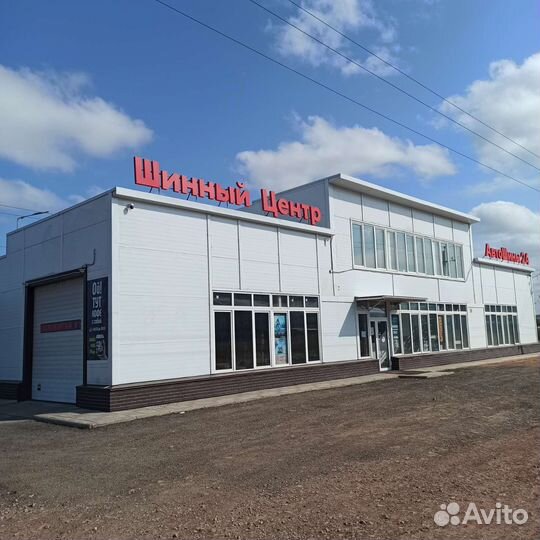 Yokohama Ice Guard IG55 205/60 R16 96T