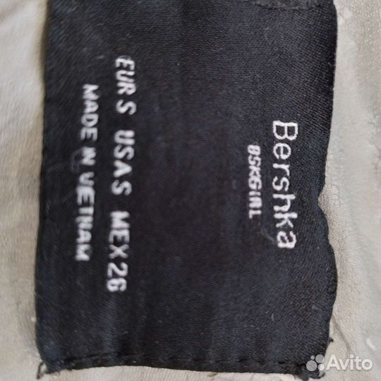 Куртка bershka