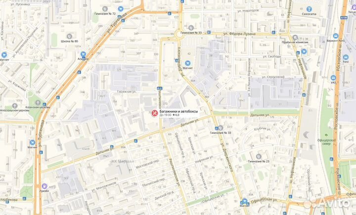 Багажный бокс Lux Irbis White 450L