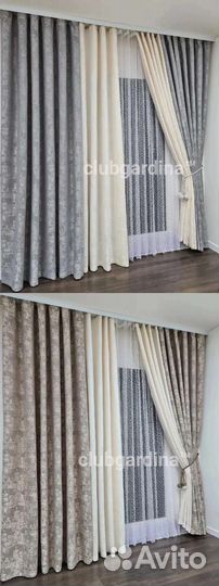 Шторы Комплект мрамор 3м на 2,75