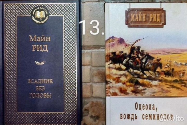 Книги. Пратчетт и др