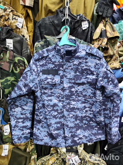 Форма Росгвардии Синяя Точка Бтк Групп