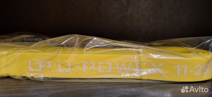 Эспандер лента для фитнеса