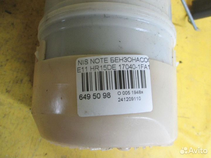 Бензонасос Nissan Note E11