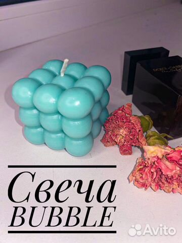 Натуральные свечи