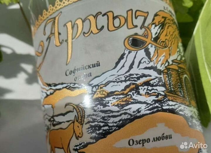 Пивные кружки и бокалы сувенирные архыз новое