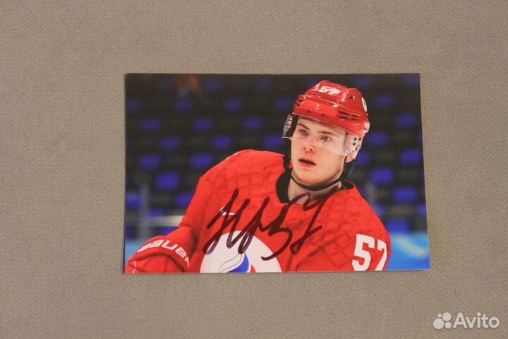 Автографы хоккеистов сборной России