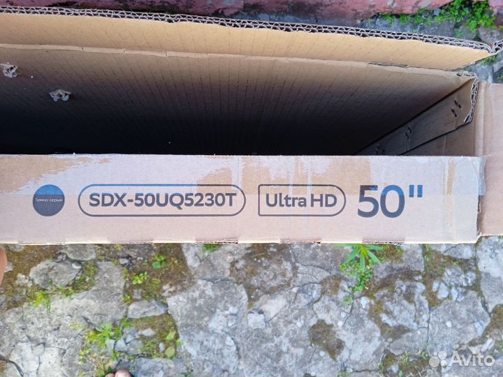 Телевизор Сбер 50 на запчасти